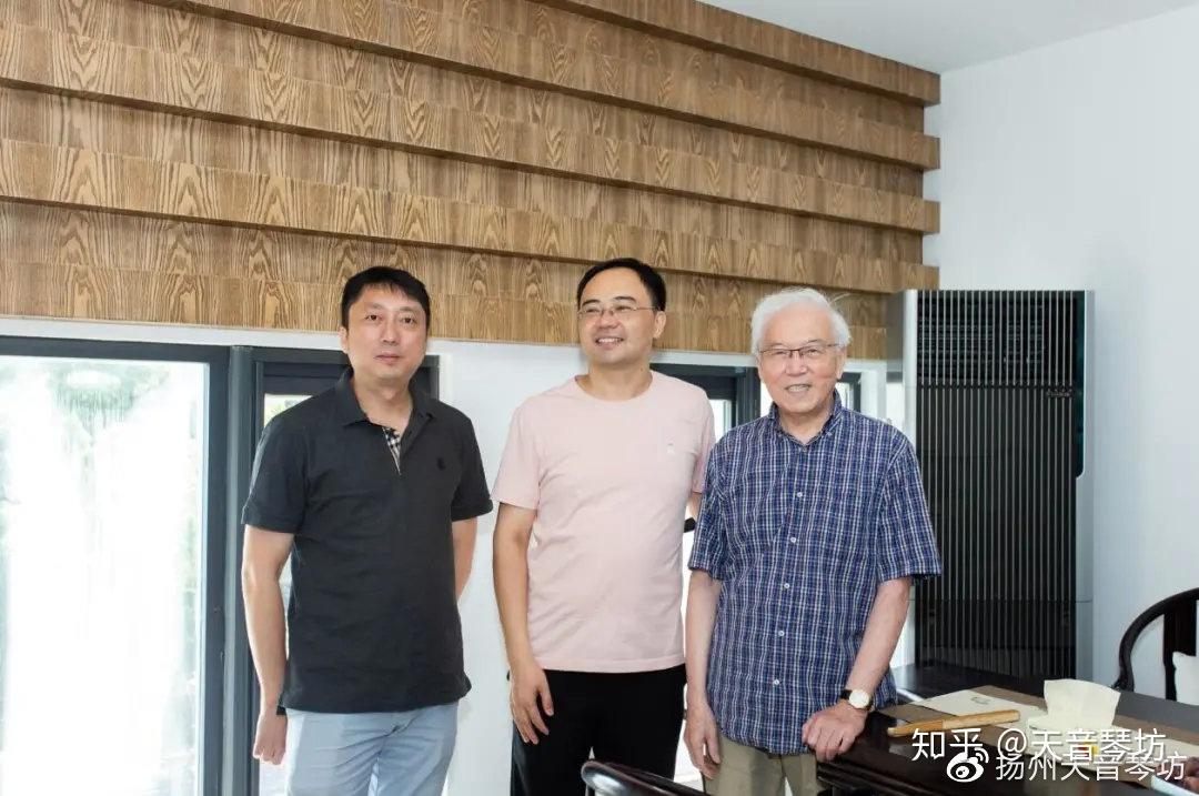 天音品鉴中心开业之际,《龚一琴学文集》分享会暨斤石堂