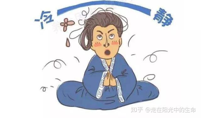 五心烦热、脾气暴躁,原来是阴虚了,夏季阴虚体质该如何养生呢? - 知乎
