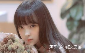 心情文案治愈系高级(抖音治愈系爱情文案)