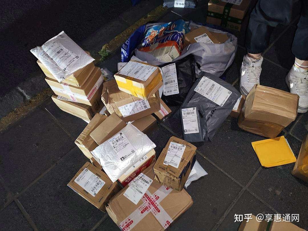不花冤枉钱,快递寄送超划算! - 知乎