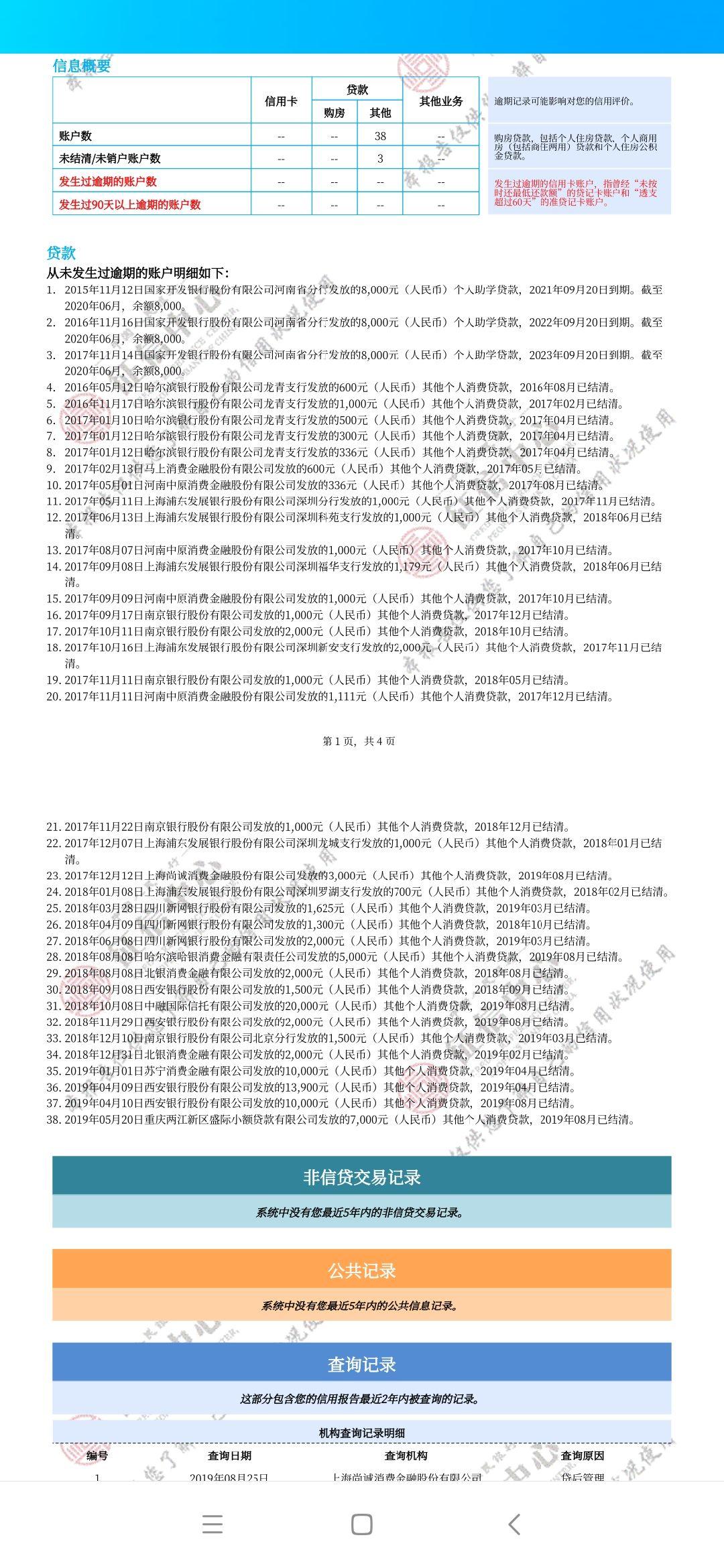 v2-1a387cbc08096946c458b5f407781d0a_r.jpg