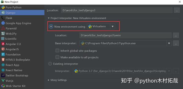 Pip List Package Versions