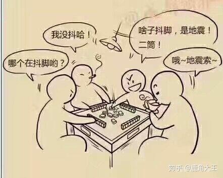 v2-1a3d2a519c35bec31cbadbfd35ab1ffe_r.jpg