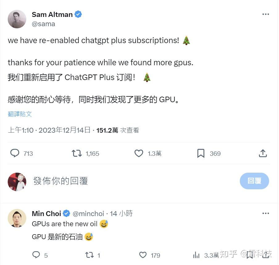 chat币(CHAt币投资前景)