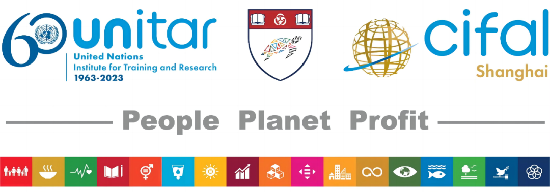 3月22日相约北京联合国可持续发展esg高级研修班企业可持续发展领导力