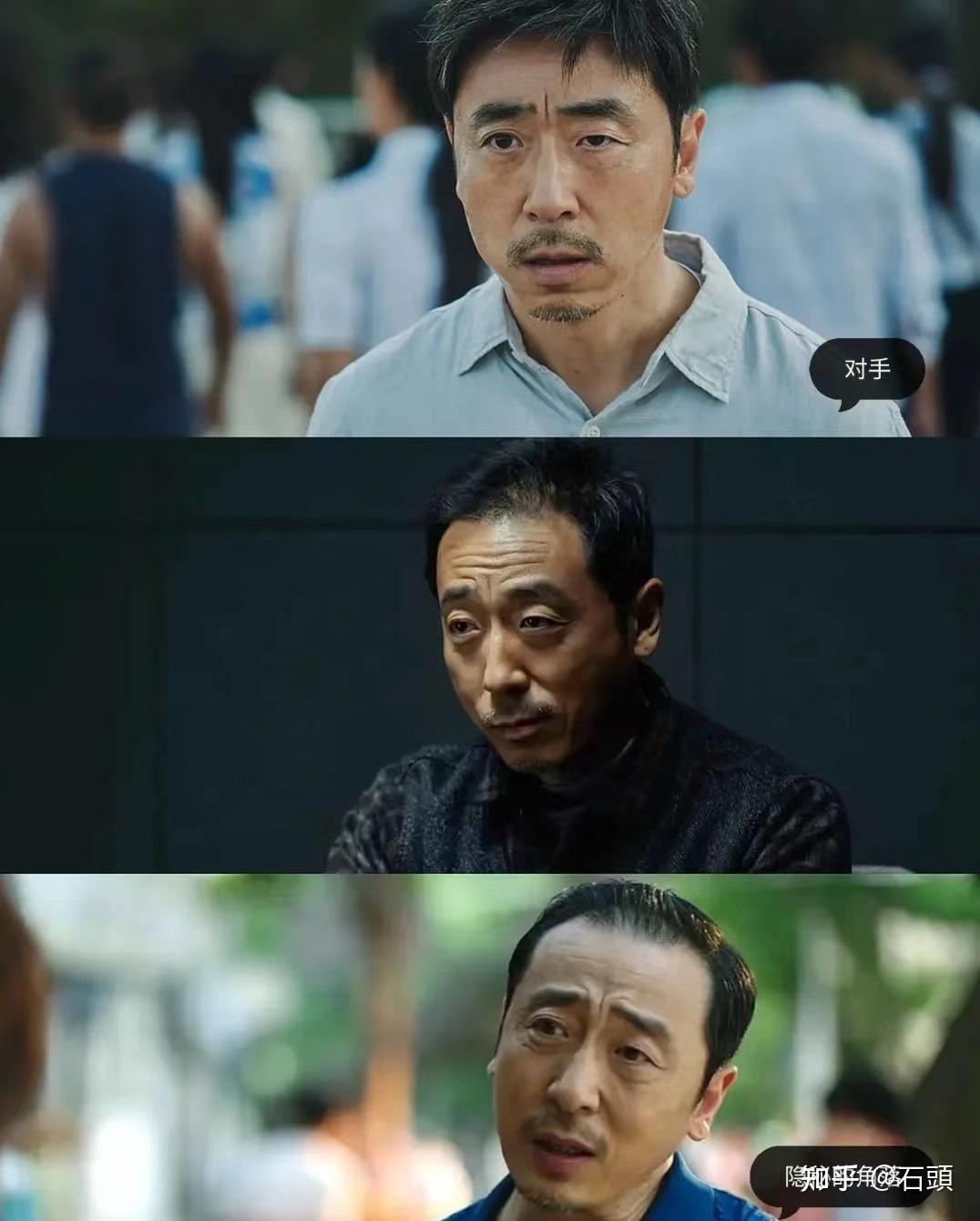 《扫黑风暴》扫黑除恶类的《对手》都市搞笑穷间谍1《沉默的真相》