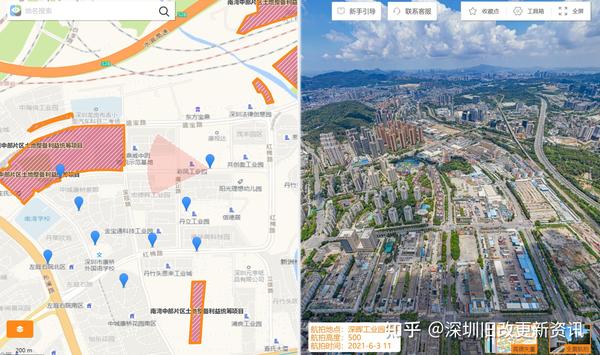 深圳“国企大哥”特发集团12个旧改项目曝光! - 知乎