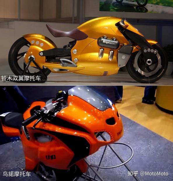 世界中最特殊的10輛摩托車