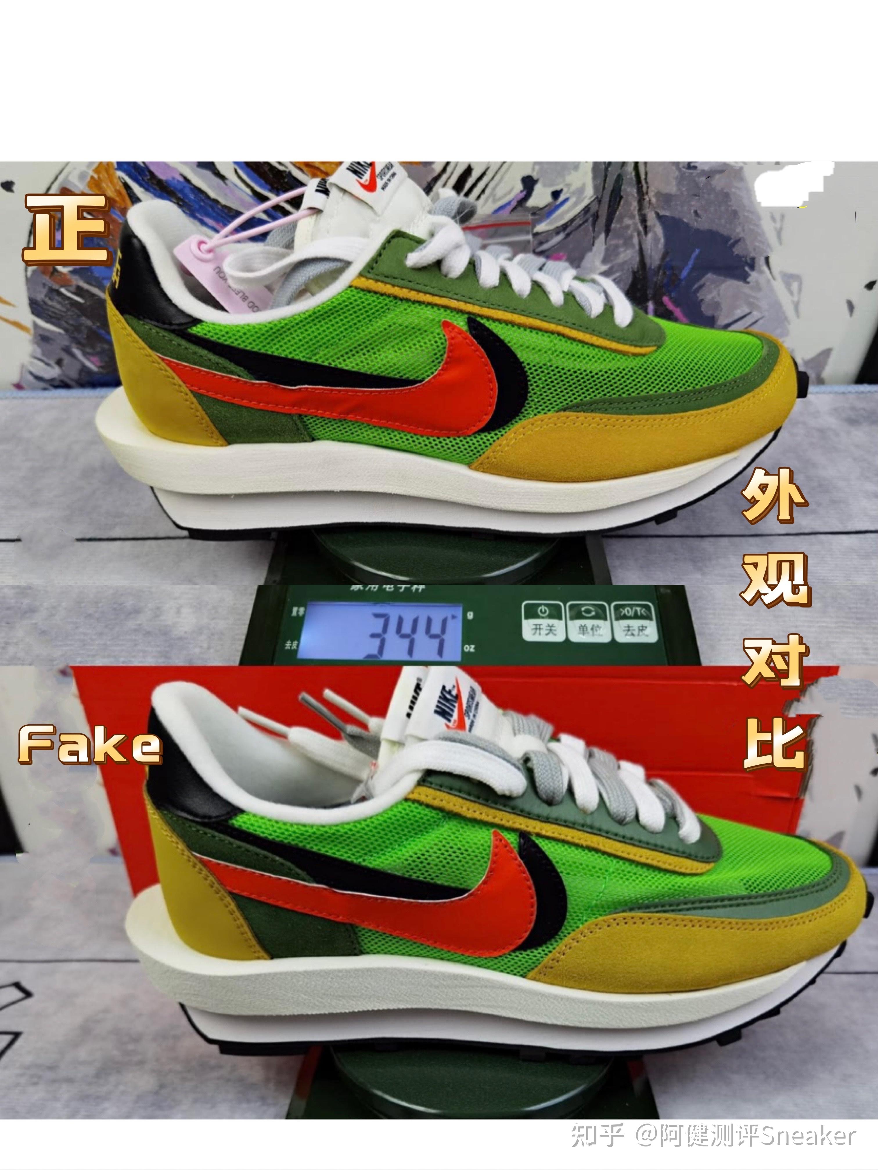 nikesacai真假鉴别图片