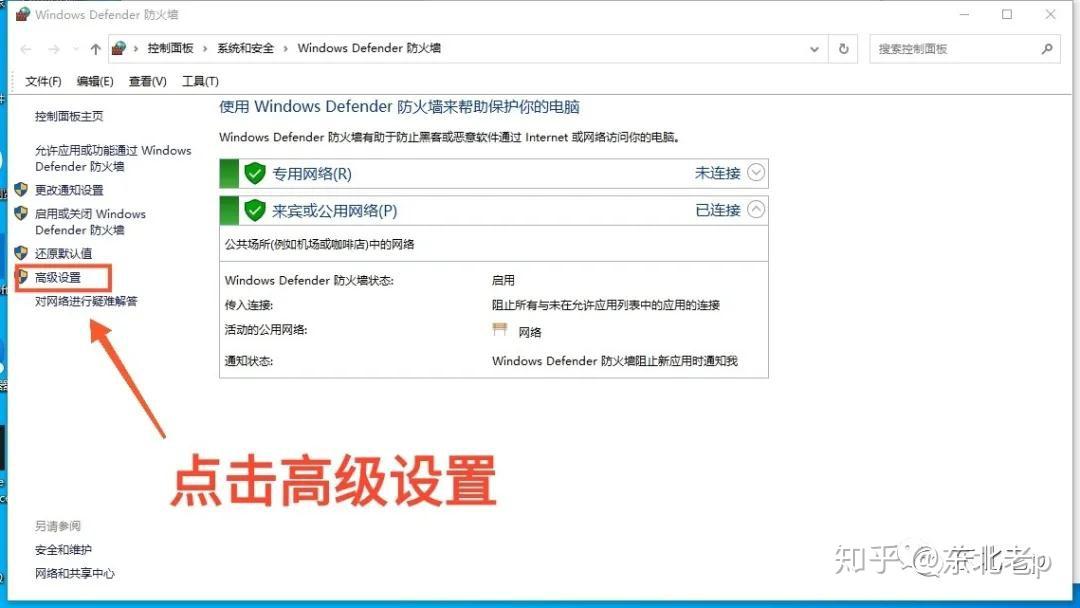 如何利用PicWish轻松修复和增强您的图片质量，让您的照片焕然一新 (如何利用飘窗空间)