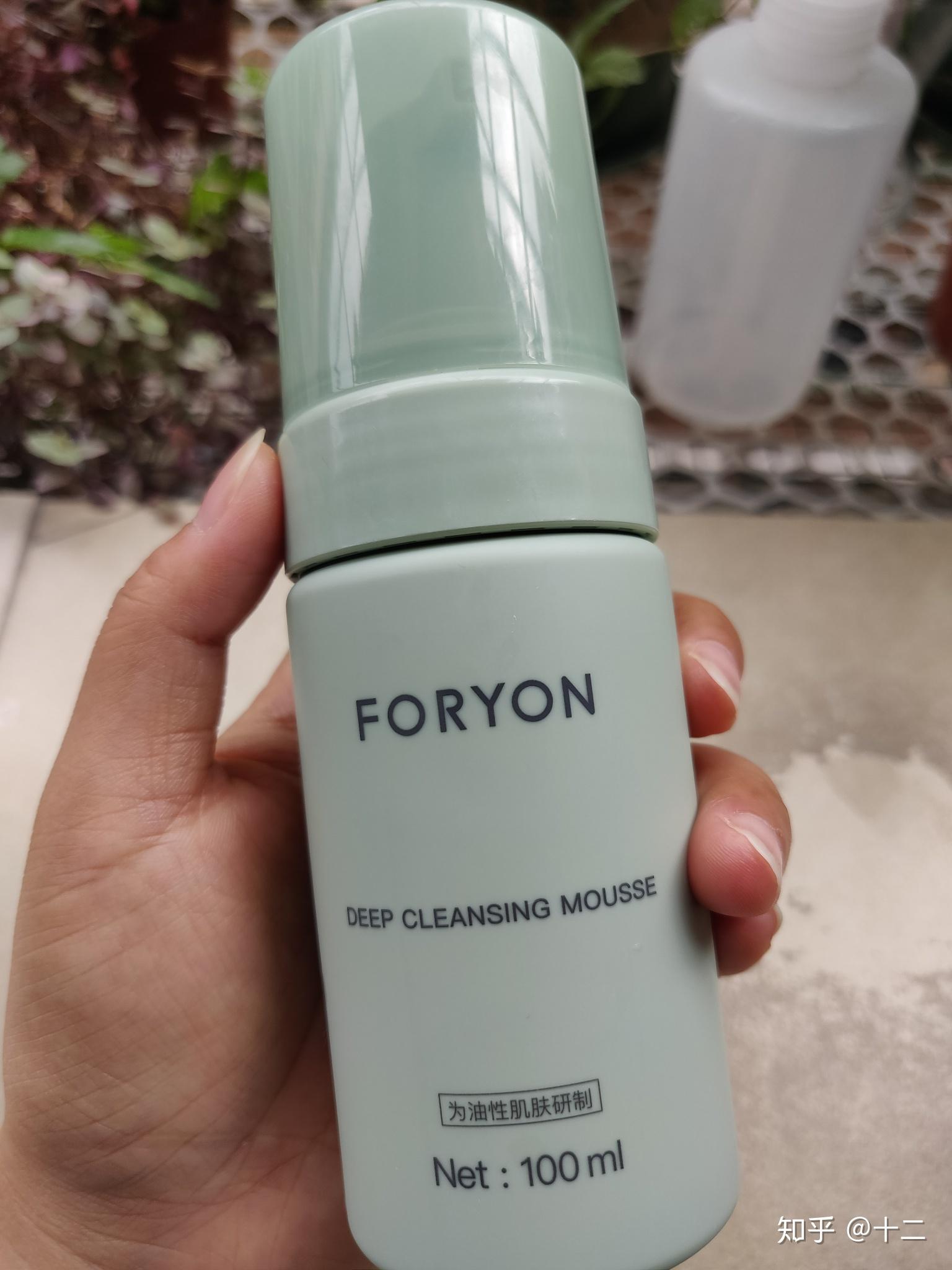 肤漾摇摇水好用吗我是油皮控油补水效果怎么样有没