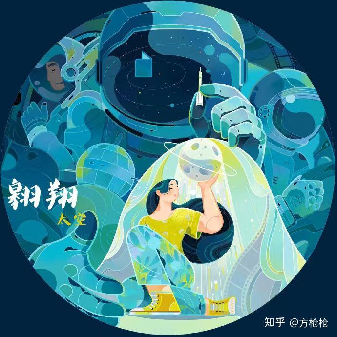 视觉传达毕业设计插画作品分享