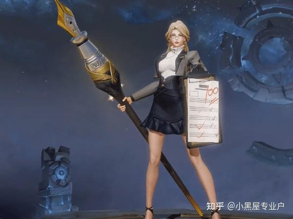 如何评价瑶的巴宝莉联动皮肤