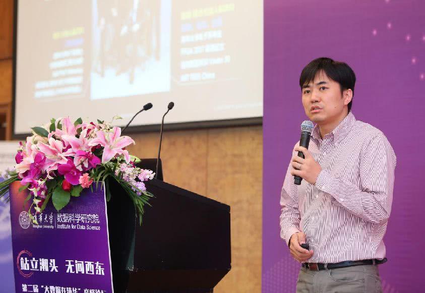 清华电子系迎来首位80后系主任:38岁汪玉,师从杨华中