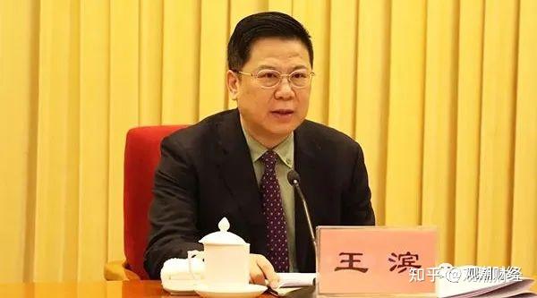 又一央企高管被查,该案还要牵出多少人? - 知乎