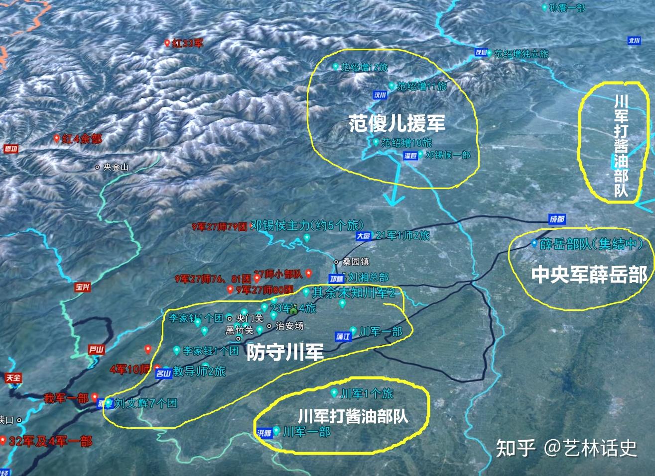 红军血战百丈关,战略上的失误是任何先进战术都无法弥补的 下 - 知乎