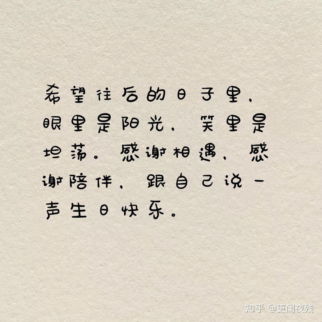 v2-1a6291c404679bd723fabbfa9e4988a6_r.jpg
