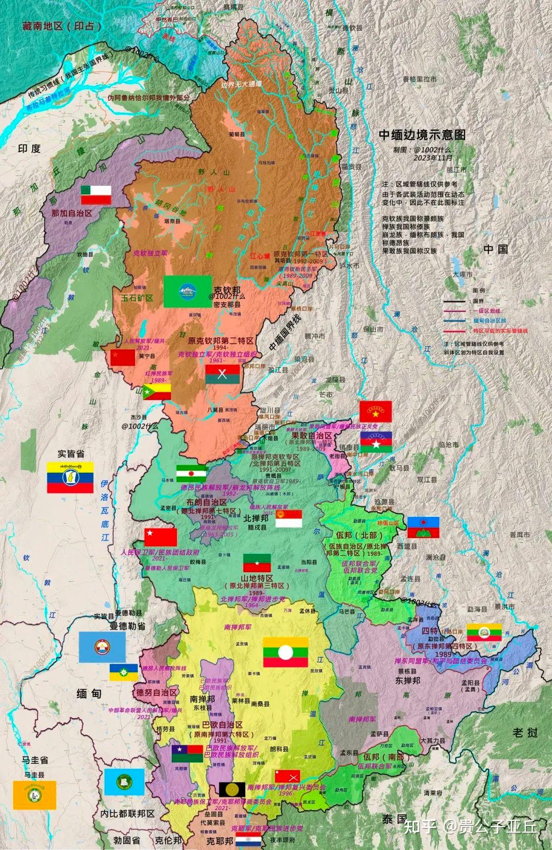 018月中旬开始,公安部联合泰国,缅甸,老挝开展了对电诈的专项打击.