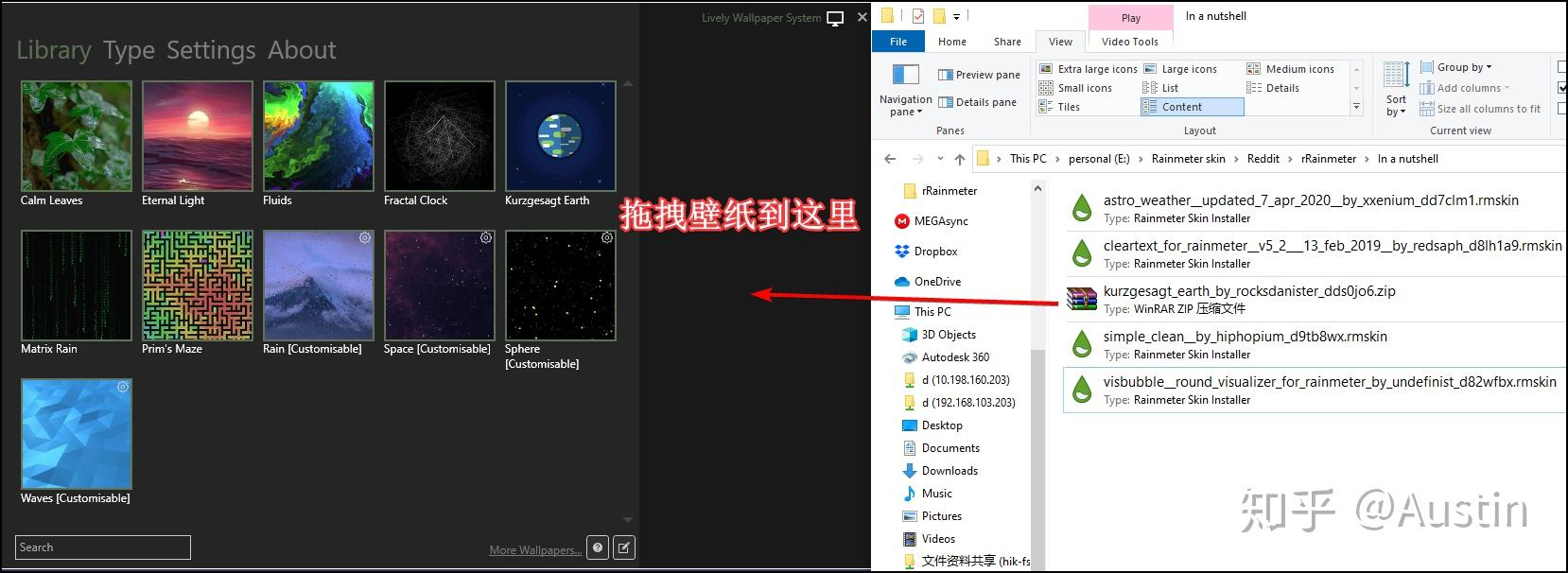 比Wallpaper Engine更加轻量化的Lively Wallpaper 知乎