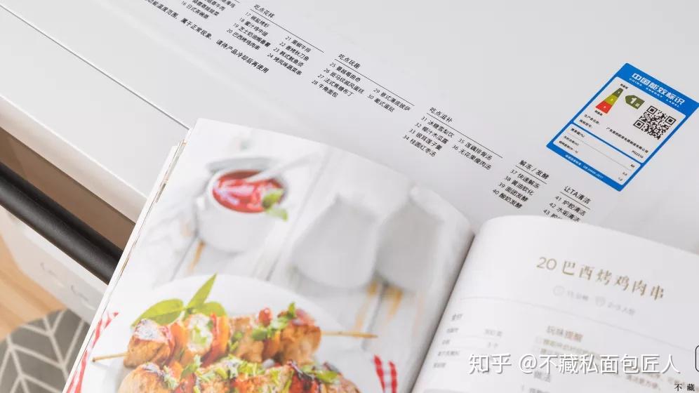 测评微蒸烤一体机到底好用还是踩雷