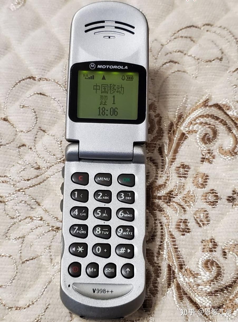 成了整个破案的关键这还要从柴国利拿到的那部摩托罗拉v998手机说起