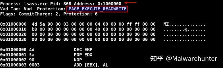 Malfind 利用HOLLOWFIND VOLATILITY 插件检测欺骗性进程空化技术-震网病毒分析(第二部分) - 知乎