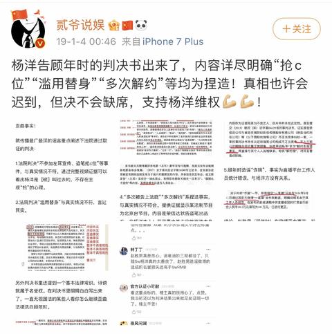 武动乾坤 电视剧 知乎