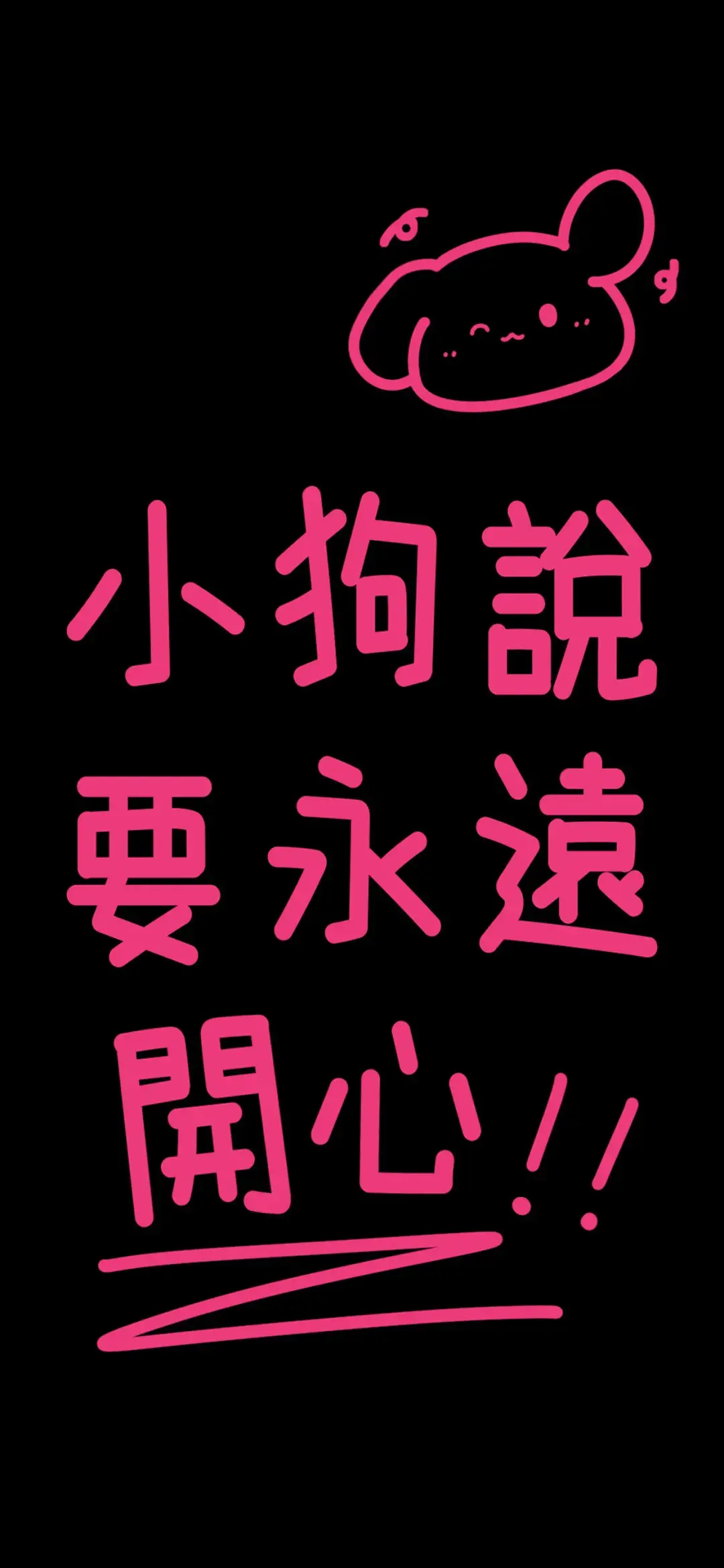 15岁脑瘫少年用嘴写2万字剧本