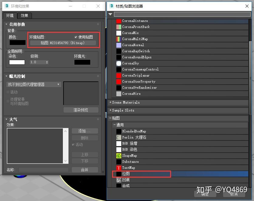 vary渲染教程_vary渲染器右邊看不到_vary渲染視頻教程