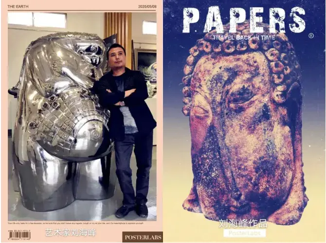 2024广东国际艺术周一一论自我(自画像)国际当代艺术家语义图像