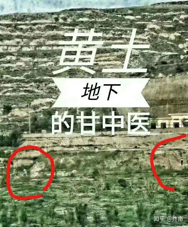 如何看待大学想要退学复读重新高考?