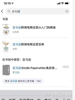 v2-1a83d5abf1392b5c9a9217bfb8e2a69a_b.jpg