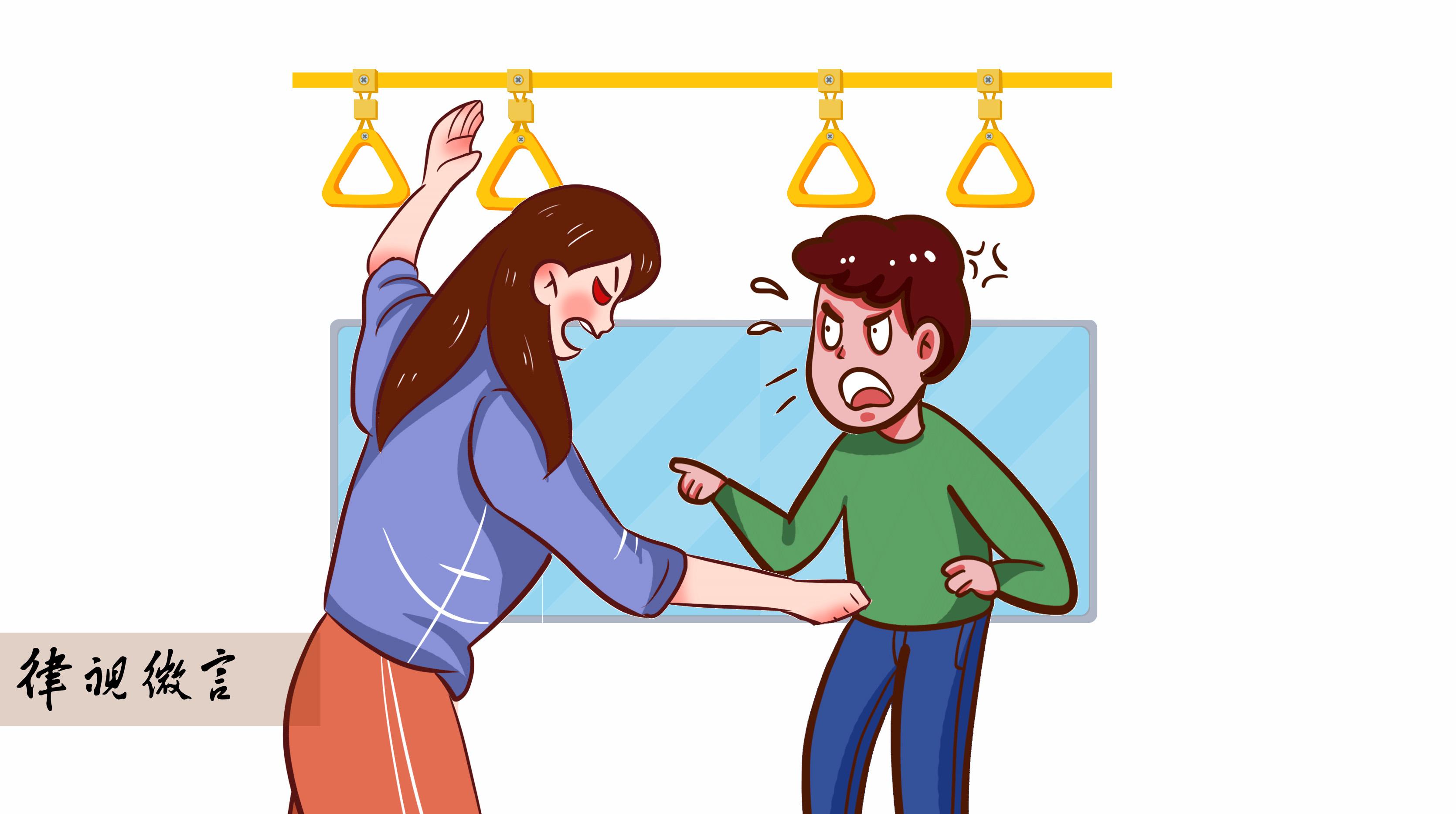 如何看待一女子在上海地铁站连扇男子十耳光这件事