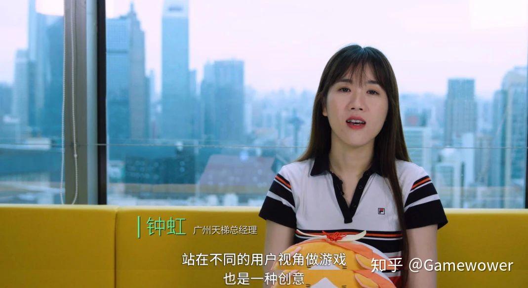 什么是创意 我们跟拍了育碧 supercell 凉屋等游戏团队