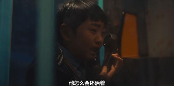 韩剧《退货儿童》尺度惊人,比《熔炉》更黑暗