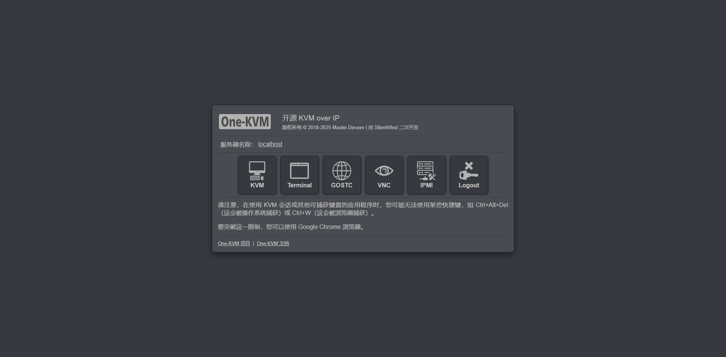 几十块搞定硬件级远控！玩客云 + One-KVM + cpolar 全流程体验 - 知乎