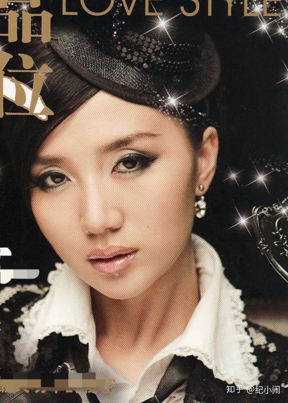 原名符莹,1979年04月17日出生于湖南,还是土家族尼,阿朵的特点,真的是