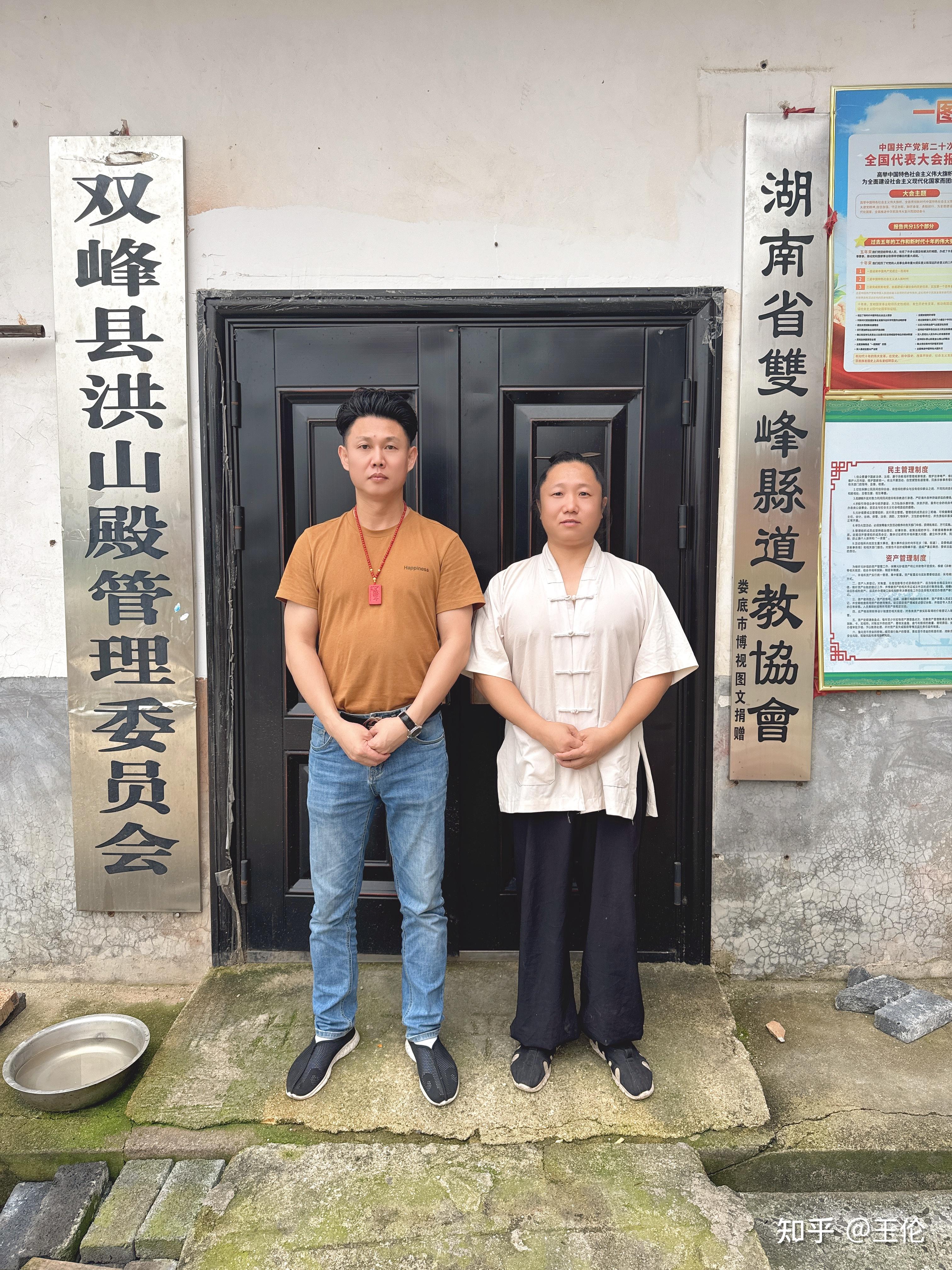 “无量天尊”还是“福生无量天尊”?学会正确称念,方能真正获取无量福报! - 知乎
