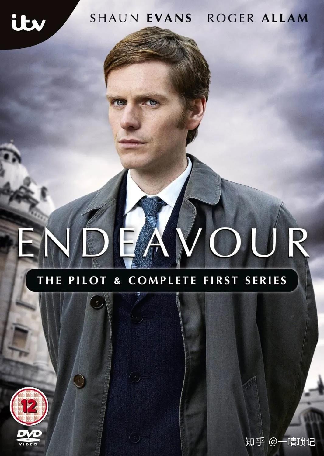 侦探盘点经典英伦风推理剧中的神探们你pick哪一位