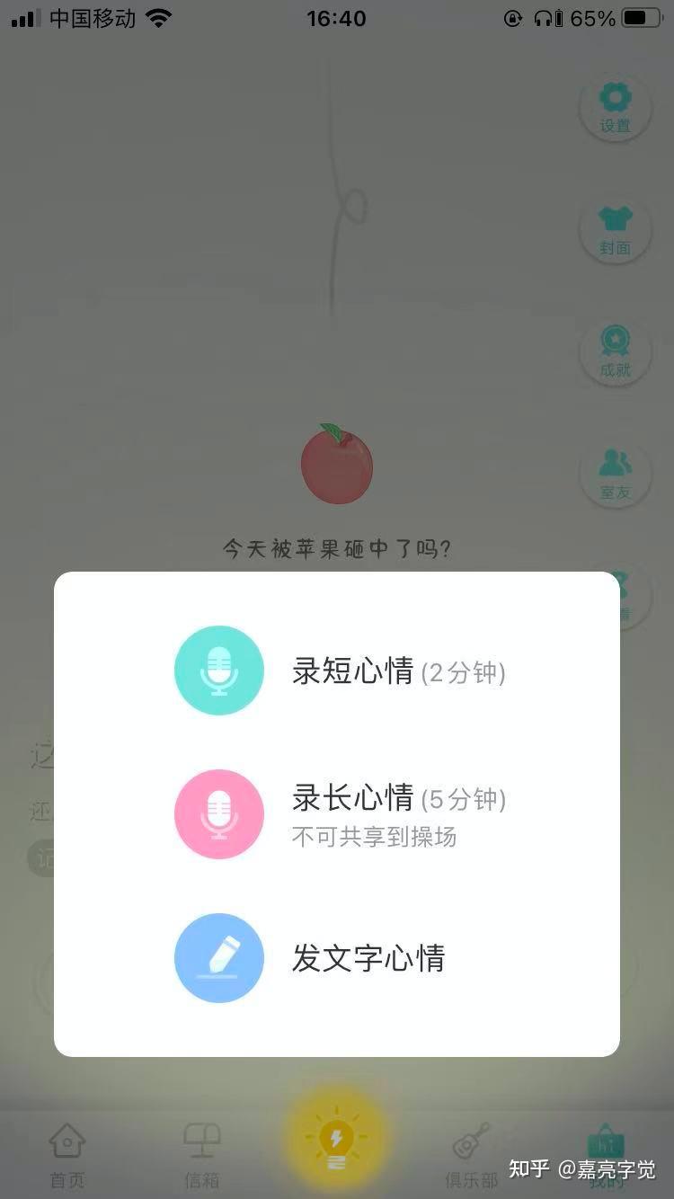 v2-1a95fe952b167648226f6aff5a07e12a_r.jpg