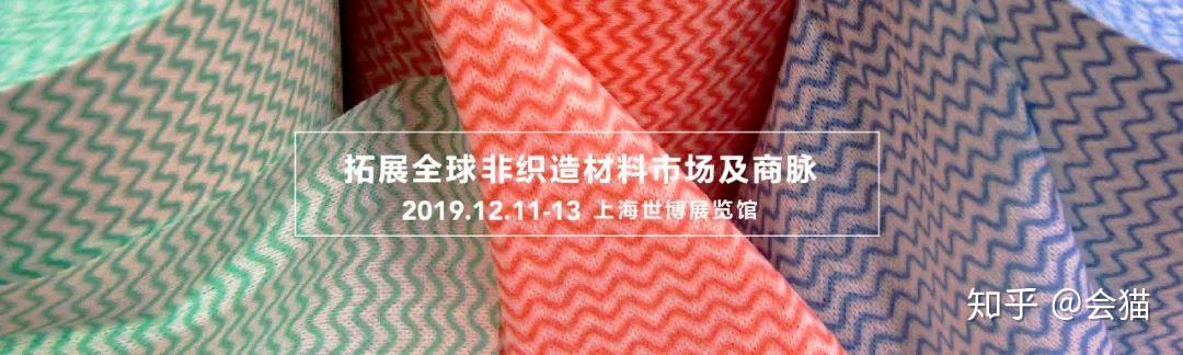 越早知道越好(202012月份上海展会)2021年12月上海展会,(图13) 越早知道越好(202012月份上海展会)2021年12月上海展会,(图13)