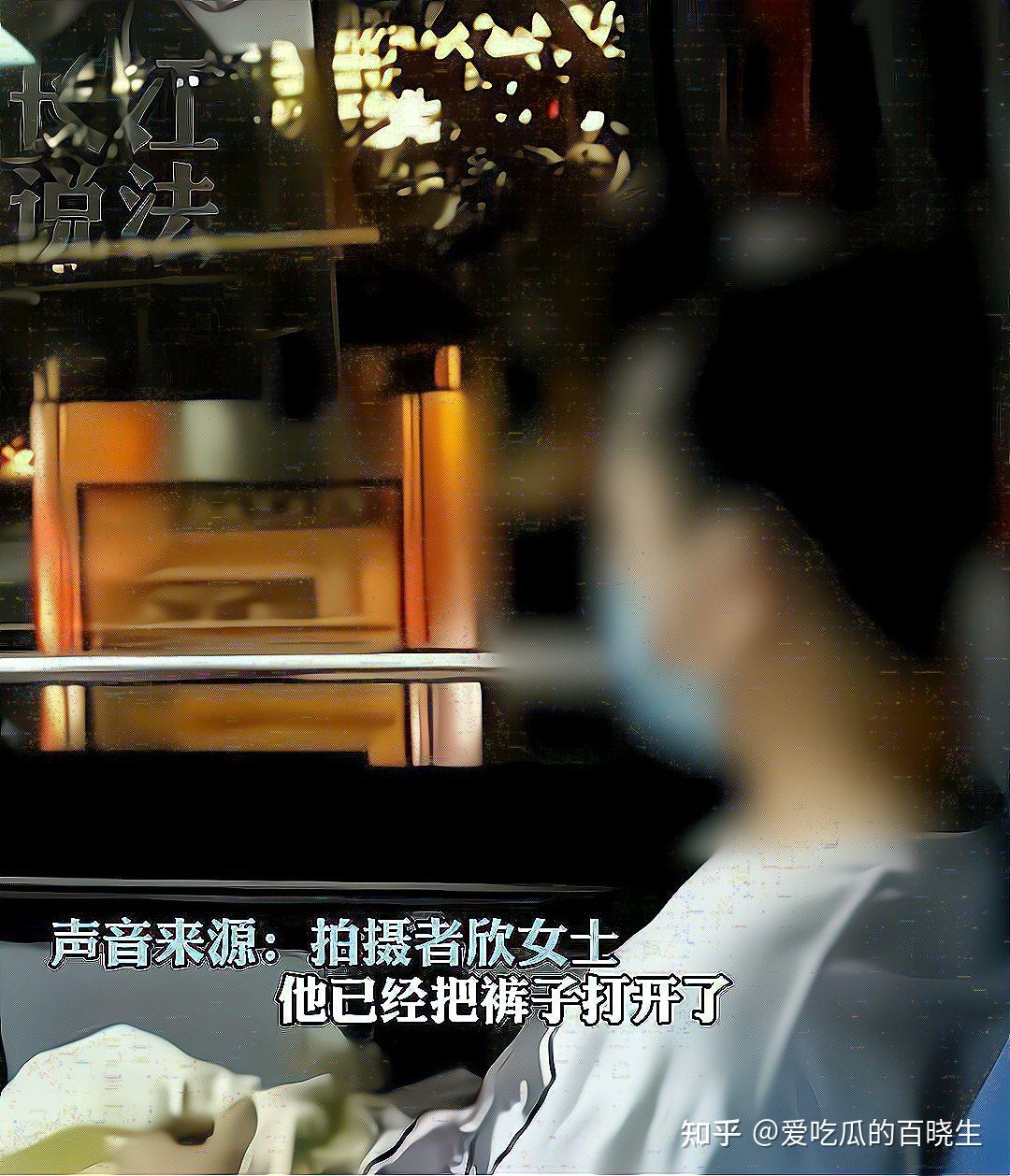 【偷拍】南京南火车站随手偷拍的美腿 - 得意生活-武汉生活消费社区 - Powered by Discuz!