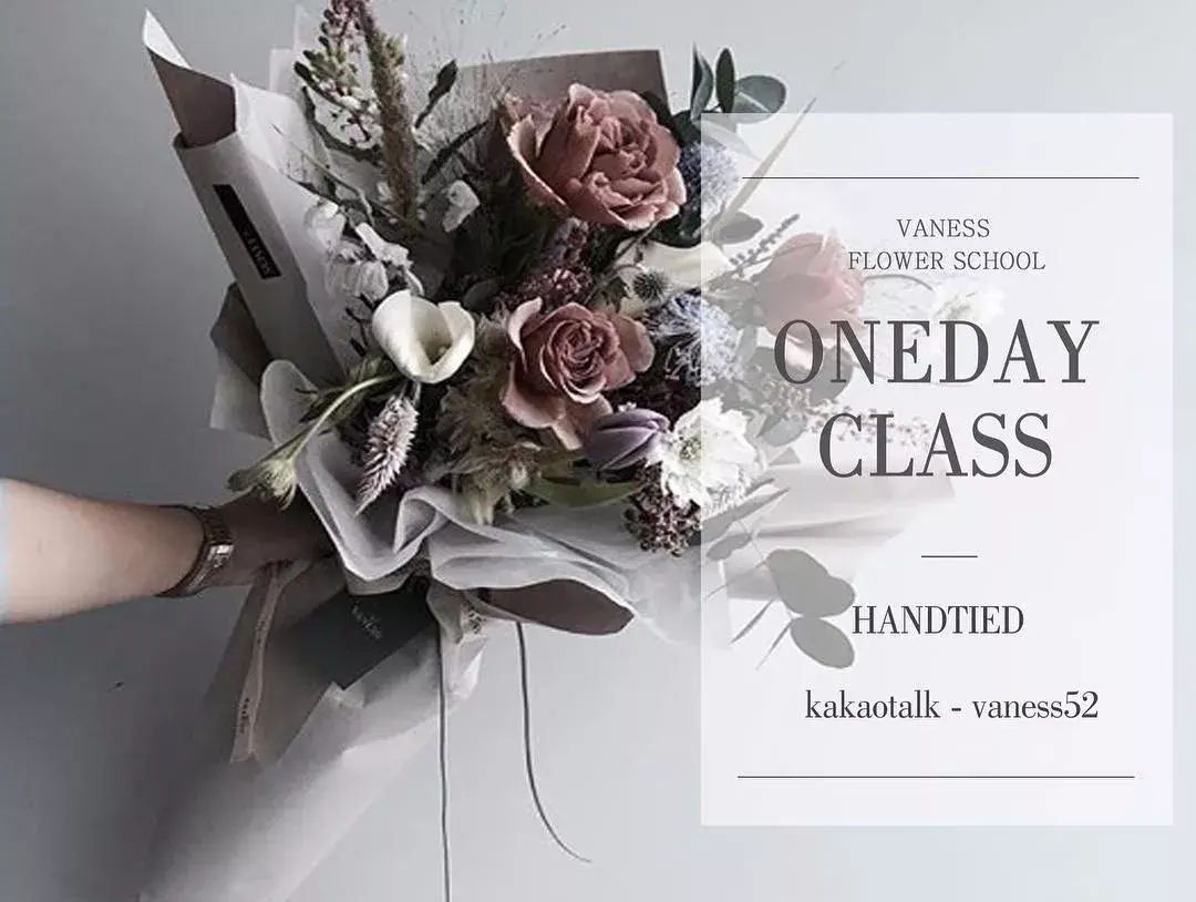 韩国黑暗系花店vaness