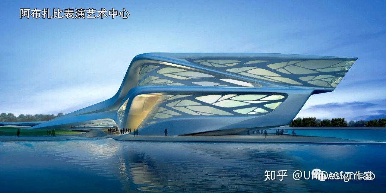 建筑游记.阿布扎比