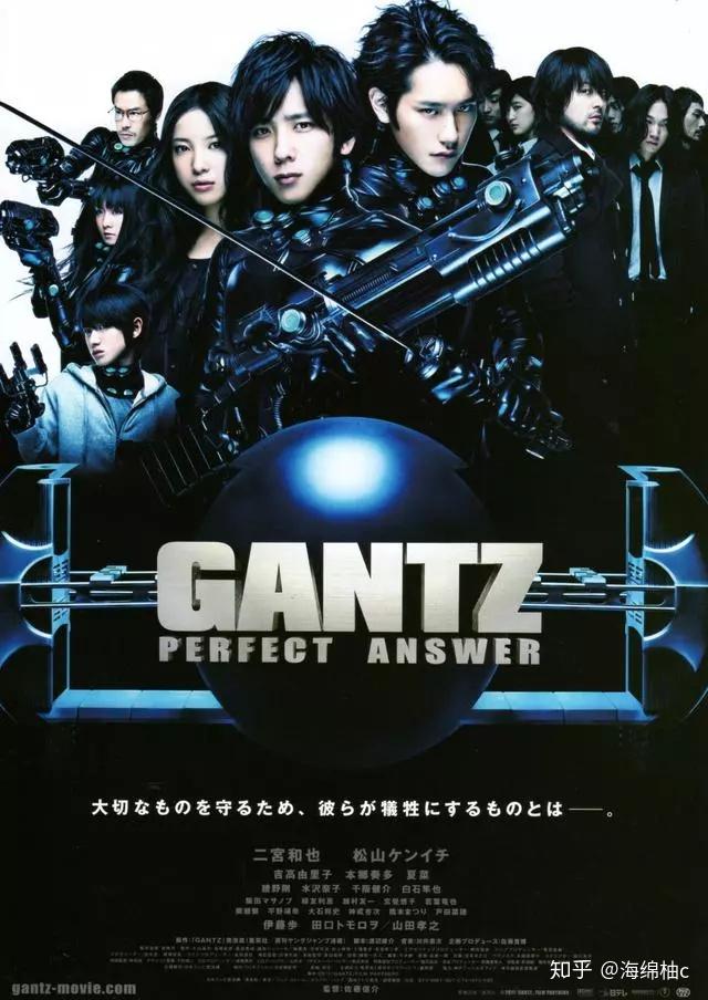 杀戮都市真人版请放观众一条生路