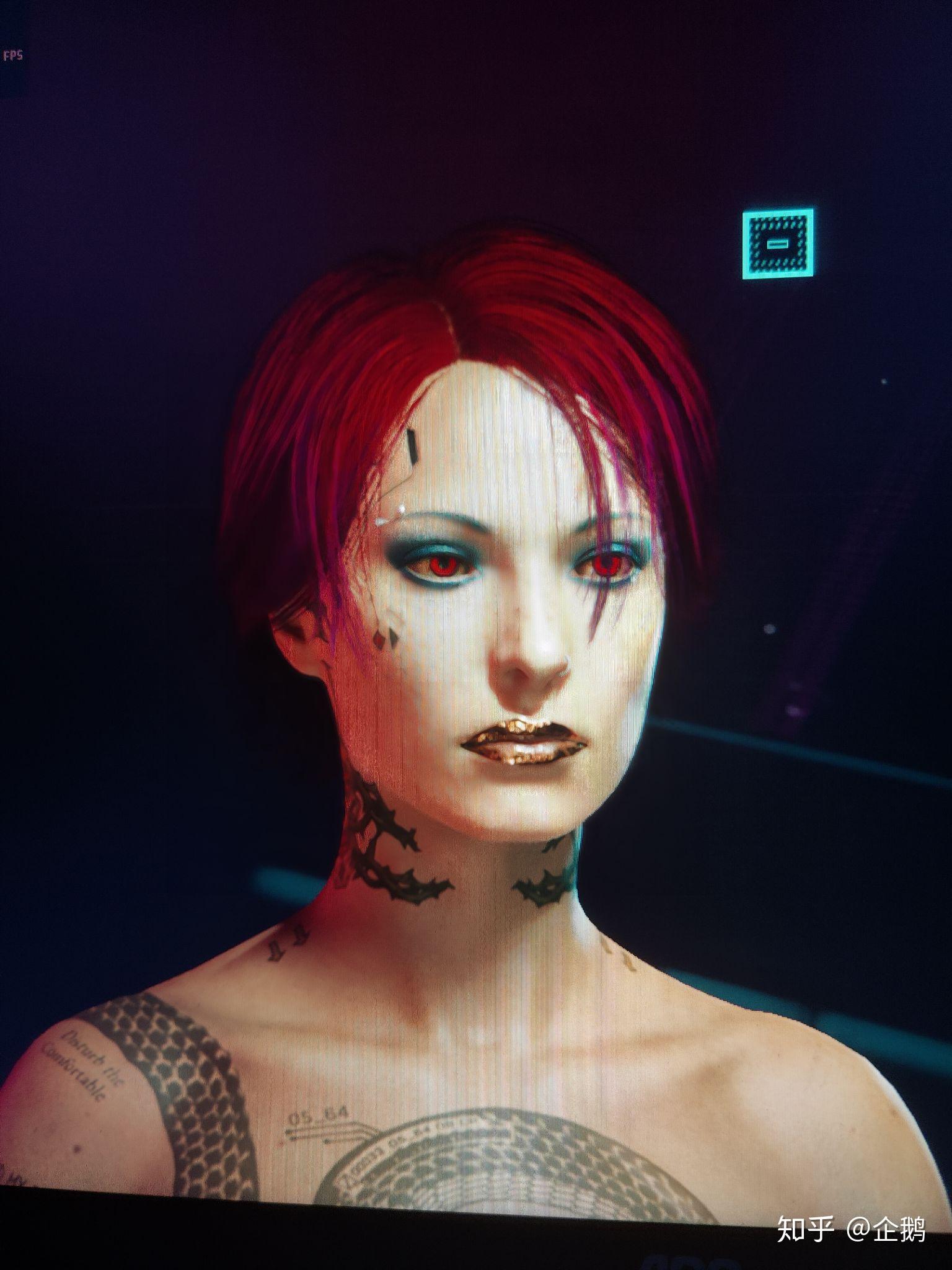 你的赛博朋克2077捏脸是什么样子