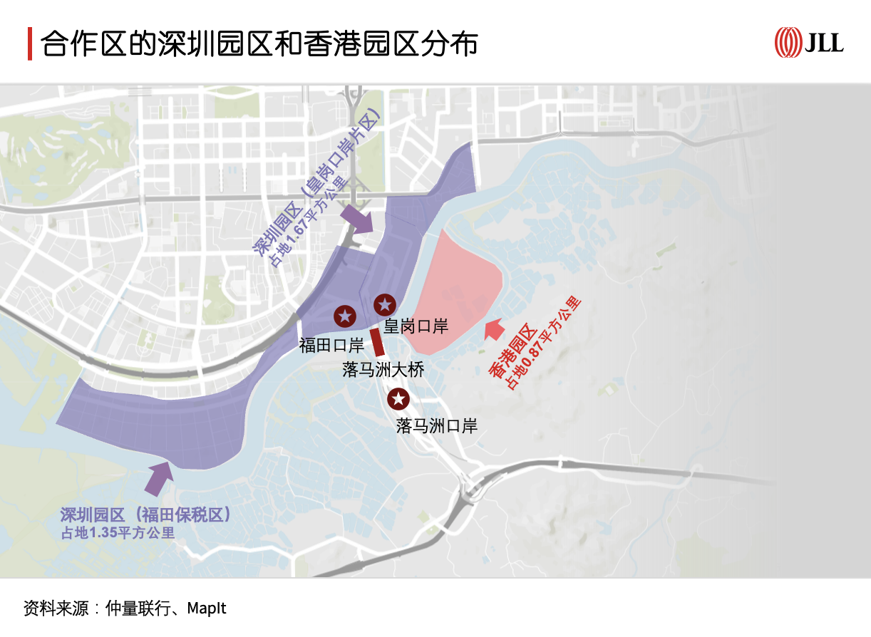 睿见湾区深港携手共铸河套科创新高地