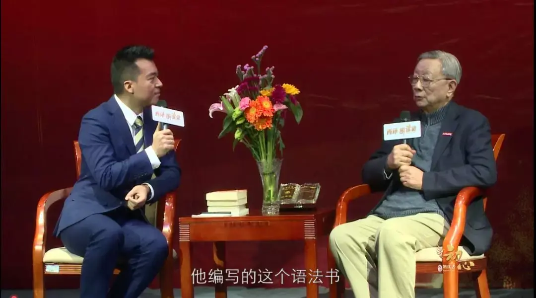 西译朗读者初心61孙天义