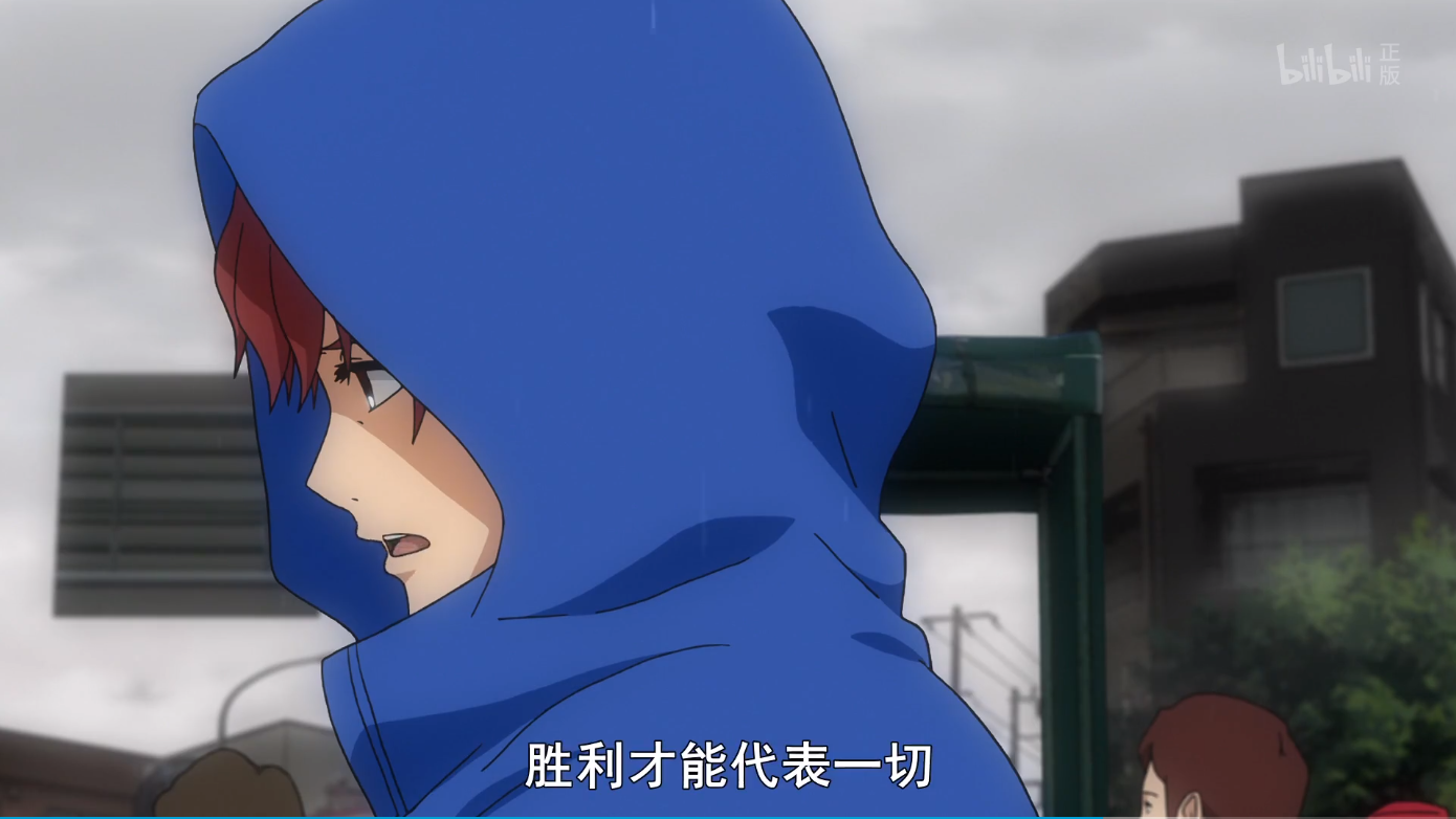 在《强风吹拂》中, 奔跑的人与自己相遇 - 知乎