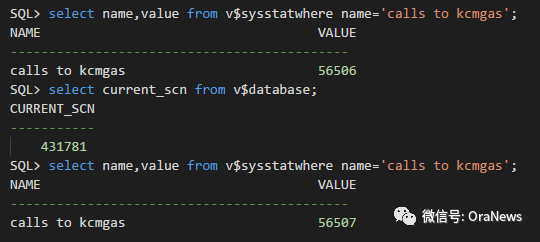 Посмотреть текущий scn oracle